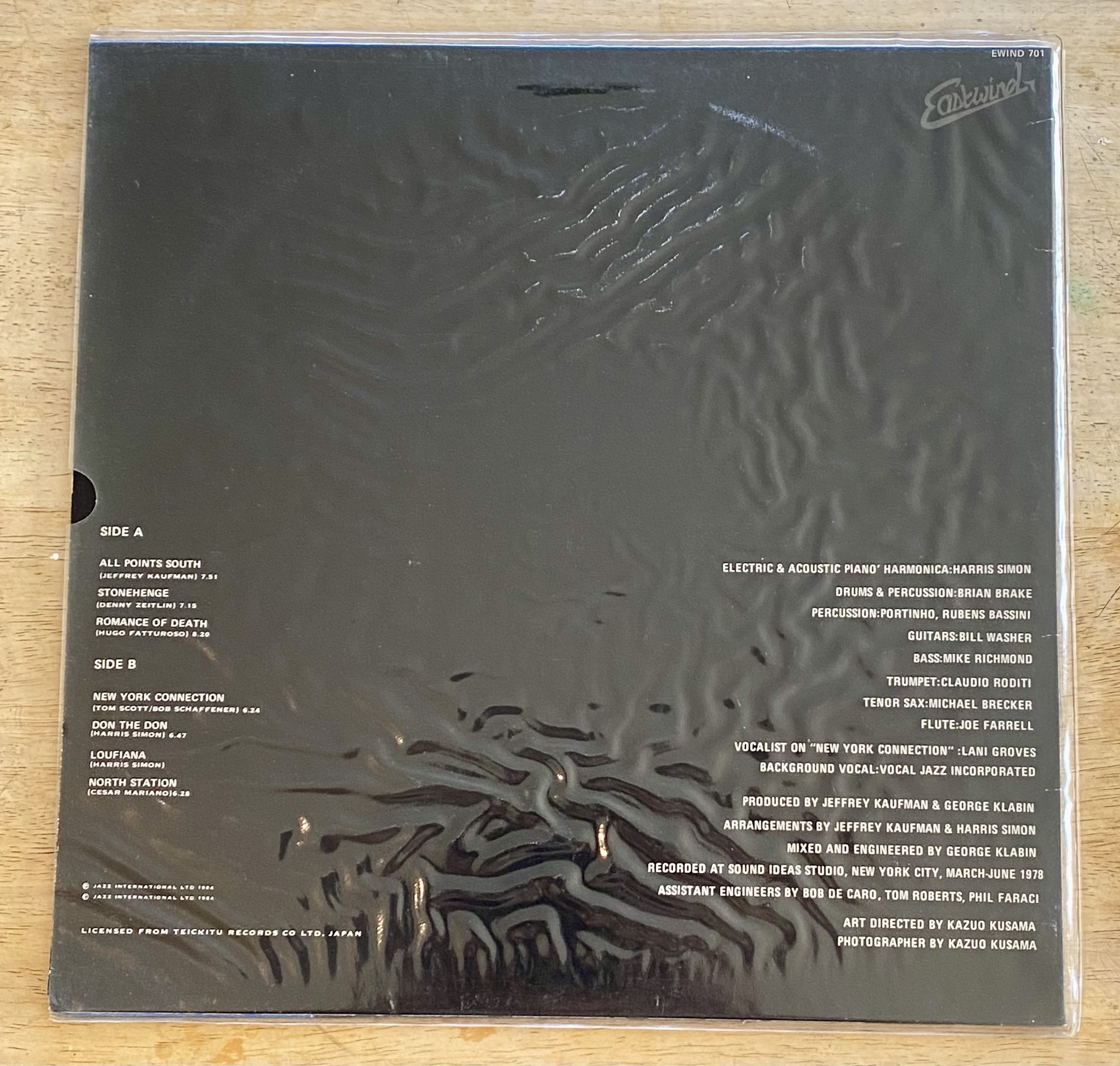 harris-simon-group-new-york-connection-vinyl-lp-1984-uk-pressing-eastwind-ewind-701-ex-vg-141-2