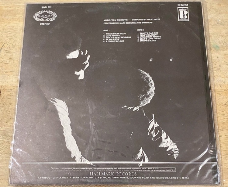 mack-browne-the-brothers-shaft-1971-vinyl-lp-funk-soul-106-2