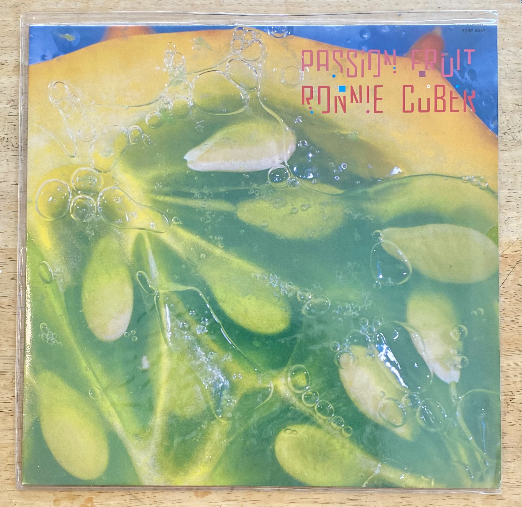 Lot 123: Ronnie Cuber – Passion Fruit Vinyl LP (1985) West German Pressing – Electric Bird / Bellaphon (K28P 6347)