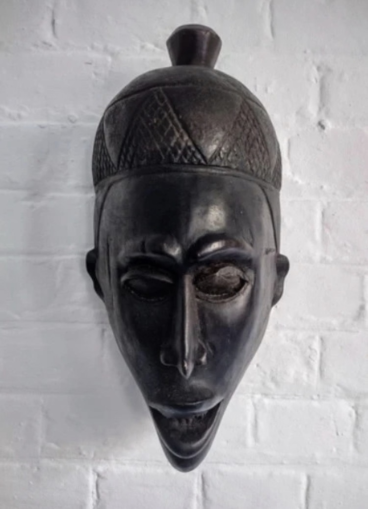 Lot 223: Vintage Hand-Carved African Style Wooden Face Mask (39cm x 20cm)