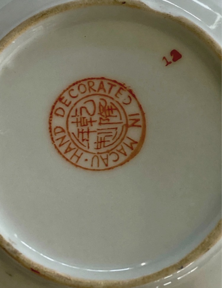 vintage-macau-hand-decorated-trinket-dish-bird-peony-design-085-2